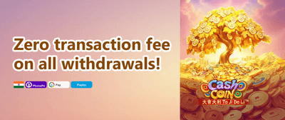 Mega Welcome Bonus promotion