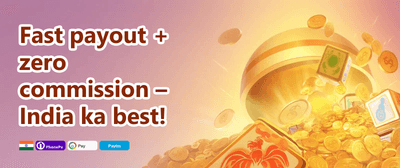 Daily Login Reward promotion