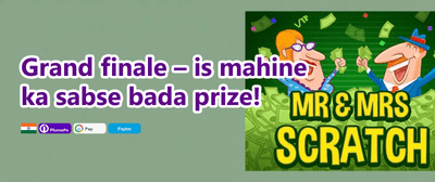 Weekend Jackpot Boost promotion